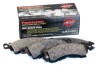 003e569a4f32a9e82d208d2b2cec40ff WIL Promatrix Brake Pads