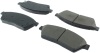ST Street Brake Pads