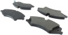 ST Street Brake Pads