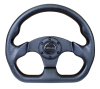 NRG Steering Wheels - Carbon