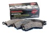 0cbfc4f81f34d556be09be177f1c783d WIL Promatrix Brake Pads