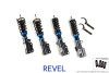 0e25b04defc5a4fd16c0303c51d59b19 RVL Touring Sport Coilovers