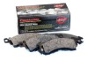 0f916bd6b4a2e6a7d3e452896a3c57f9 WIL Promatrix Brake Pads