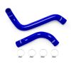 116f55867b072ff76ad5c1696a0459f7 MM Silicone Hose - Radiator
