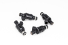 DW 1200cc Injector Sets -4 Cyl