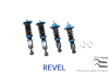 31ff2735d8cec7ef9a1c941a1b7b38bd RVL Touring Sport Coilovers