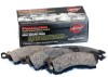 32f006e5c8f8e62a2595af42829ea060 WIL Promatrix Brake Pads