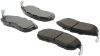 ST Street Brake Pads