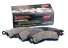 34f0bfde5ce93907833a8ea9d9adda80 WIL Promatrix Brake Pads