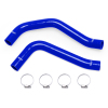 3996b4b3555ab4b8f6781e8e72720f32 MM Silicone Hose - Radiator