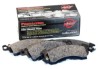 40c055cfbf7cb0893f3ecfc8b2bb37a9 WIL Promatrix Brake Pads