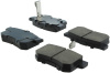 ST Sport Brake Pads