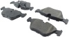 ST Street Brake Pads