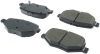 ST Street Brake Pads