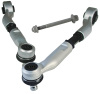 SPC Control Arm
