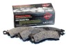 6318e5c69f0cb6f19322a018c03cf66e WIL Promatrix Brake Pads