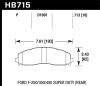 HAWK Super Duty Brake Pad Sets