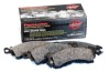 6e5a20baa00d878d1948b6312c277d6f WIL Promatrix Brake Pads