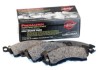 7594f44d20910b7b07409f16a6ed9da2 WIL Promatrix Brake Pads