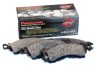 79703367c812c144411e4d50c2abc90a WIL Promatrix Brake Pads