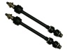 SKY Sway Bar Components