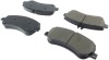 ST Street Brake Pads