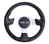 NRG Steering Wheels - Carbon