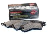 90d09b45c3f0694e4bbf6971aea2e60d WIL Promatrix Brake Pads