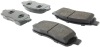 ST Street Brake Pads