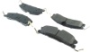 ST Street Brake Pads