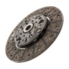EXE Stage 1 Clutch Kits