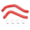 9cc408cf0e70d057271b2a4f658a1f5c MM Silicone Hose - Radiator