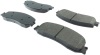 ST Street Brake Pads