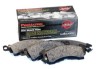 a53d14ef8594fb231bb37950659815ef WIL Promatrix Brake Pads