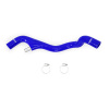b3f65d59cf628c4e8ce66f8dbf12d0f7 MM Silicone Hose - Radiator