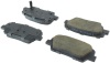 ST Street Brake Pads