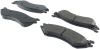 ST Street Brake Pads