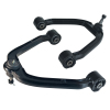 SPC Control Arm