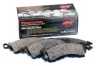 d1de828ad12c0687ff9d0dcfc5fc98b8 WIL Promatrix Brake Pads