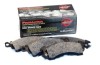 e173a87f086716ebd2cec950dd8f66ca WIL Promatrix Brake Pads