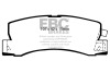 e8848c371d58ebcd71db61bd4a0c21ec-3 EBC Yellowstuff Brake Pad Sets