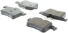 ST Street Brake Pads