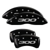 MGP Caliper Covers 4 Logo