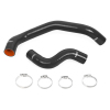 0a34633d4b654d66a74608b80f653b93 MM Silicone Hose - Radiator