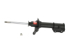 KYB Shock & Strut Excel-G