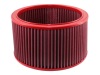 AFE Universal Pro-5 R Filter