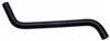 GAT Heater Hose