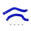 2b80f56da0d4b72a9e2beefbc21ef46f MM Silicone Hose - Radiator