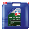 LQM Motor Oil - Synthoil GT1