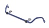 HR Sway Bars - Front